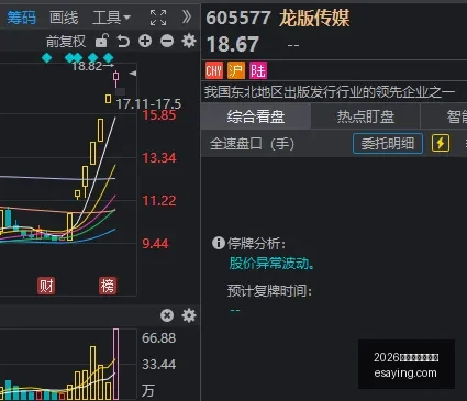 虎牙战队赛,热血开战,精彩对决不,2026百家乐免费试玩官网,2026百家乐免费试玩App,2026百家乐免费试玩网页版,2026百家乐免费试玩最新入口,2026百家乐免费试玩官方认证