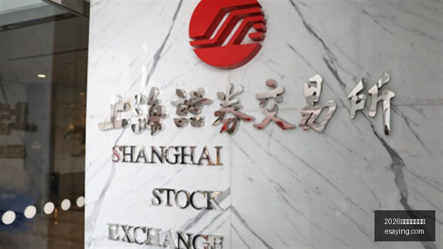 挑战全球肿,瘤霸主国产,双抗新药助,2026百家乐免费试玩官网,2026百家乐免费试玩App,2026百家乐免费试玩网页版,2026百家乐免费试玩最新入口,2026百家乐免费试玩官方认证