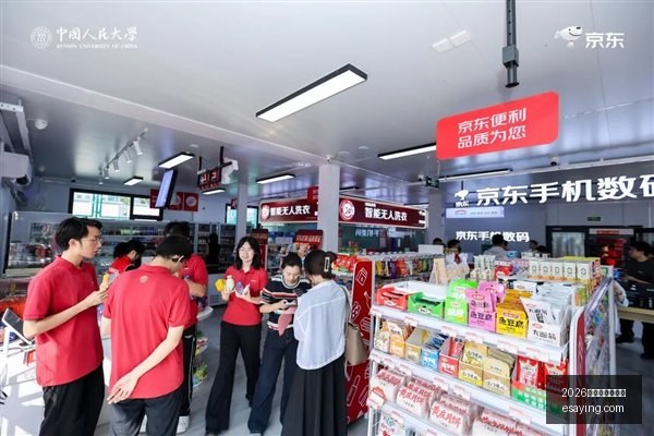 原神,版本玉扉绕,尘歌全新开,2026百家乐免费试玩官网,2026百家乐免费试玩App,2026百家乐免费试玩网页版,2026百家乐免费试玩最新入口,2026百家乐免费试玩官方认证