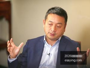 英雄联盟,总决赛落幕,中国战队斩,2026百家乐免费试玩官网,2026百家乐免费试玩App,2026百家乐免费试玩网页版,2026百家乐免费试玩最新入口,2026百家乐免费试玩官方认证