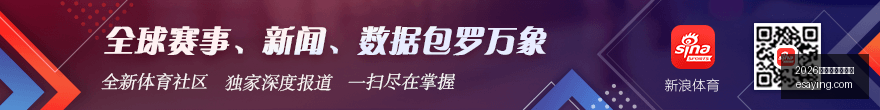 电竞游戏,英雄联盟,总决赛,2026百家乐免费试玩官网,2026百家乐免费试玩App,2026百家乐免费试玩网页版,2026百家乐免费试玩最新入口,2026百家乐免费试玩官方认证