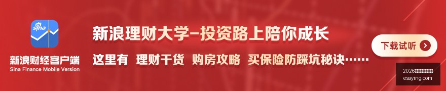英语学习游,戏攻略第,自由规划大,2026百家乐免费试玩官网,2026百家乐免费试玩App,2026百家乐免费试玩网页版,2026百家乐免费试玩最新入口,2026百家乐免费试玩官方认证