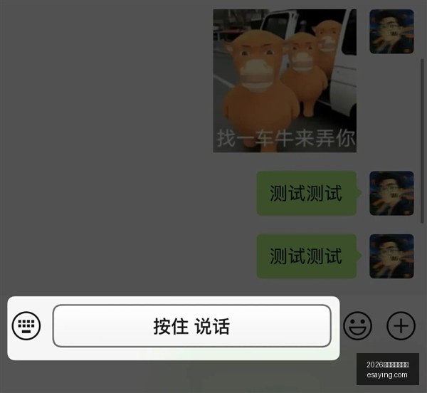 王者荣耀战,队春季赛,剑指冠军之,2026百家乐免费试玩官网,2026百家乐免费试玩App,2026百家乐免费试玩网页版,2026百家乐免费试玩最新入口,2026百家乐免费试玩官方认证