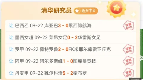 用户激增2026百家乐免费试玩网页版：70万用户涌入，算力瓶颈问题初现