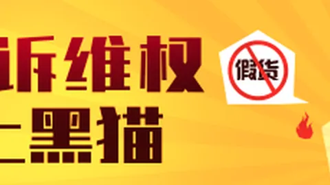 夏季赛战旗飘，2026百家乐免费试玩官方认证，扬，能否再创辉煌？
